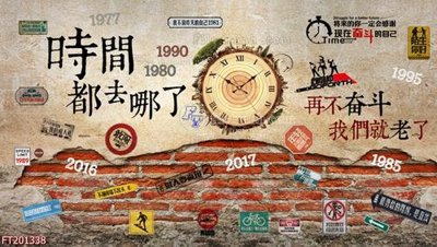 File tranh File in tranh tường 3D FT201338 (gốc) chủ đề động vật