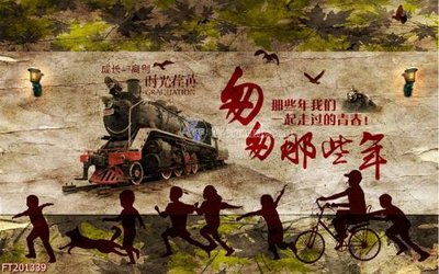 File in trần File in tranh tường 3D FT201339 (bản gốc) hoa văn