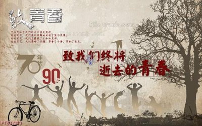 Chi tiết file tranh tráng gương File in tranh tường 3D FT201340 (ảnh gốc)