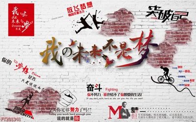 File gốc File in tranh tường 3D FT201341 (in 3D) nghệ thuật