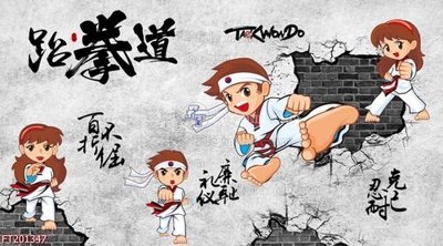 File gốc File in tranh tường 3D FT201347 (in 3D) cho trang trí