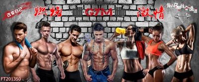 File tranh File in tranh tường 3D FT201350 (ảnh gốc) không bị mờ