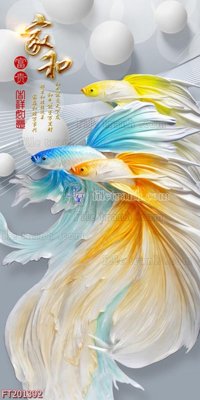 File gốc File in tranh tường 3D FT201392 (in lụa) cao cấp