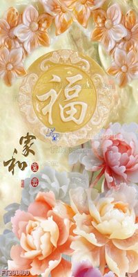 File in ấn File in tranh tường 3D FT201400 (bản gốc) từ file gốc