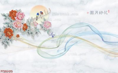 File gốc File in tranh tường 3D FT201479 (ảnh chi tiết) để in trần