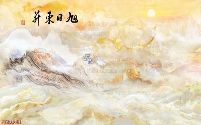 Mua file gốc File in tranh tường 3D FT201491 (PSD) tại Filetranh.com