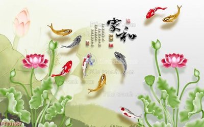 File tranh File in tranh tường 3D FT201637 (ảnh gốc) độ nét vượt trội