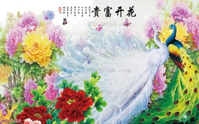 File gốc File in tranh tường 3D FT201668 (cho in ấn) từ kho Filetranh