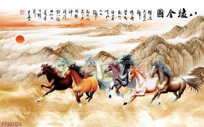 File tranh trang trí File in tranh tường 3D FT201671 (tải file gốc)