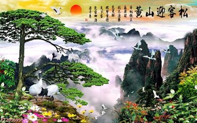 File ảnh gốc File in tranh tường 3D FT201695 không vỡ nét