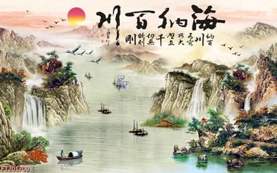 Download file File in tranh tường 3D FT201700 (gốc) in mica bàn thờ