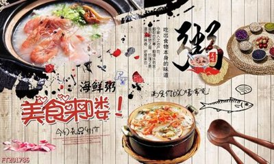 Tải file gốc File in tranh tường 3D FT201786 (bản PSD) chỉnh sửa được