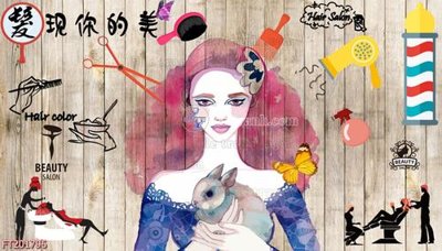 File PSD File in tranh tường 3D FT201796 (gốc) cho designer