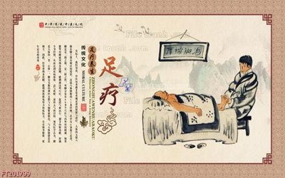 Tệp tin gốc File in tranh tường 3D FT201799 (dùng cho in ấn) chuyên nghiệp