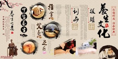 File tranh File in tranh tường 3D FT201802 (bản gốc) treo tường