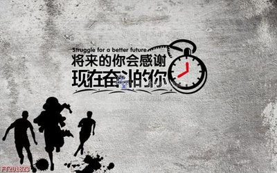 File ảnh File in tranh tường 3D FT201823 (gốc) in standee