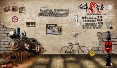 File tranh gốc File in tranh tường 3D FT201825 (bản đẹp) độc quyền