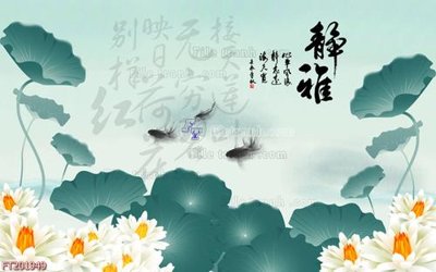 Tải file gốc File in tranh tường 3D FT201949 (in tráng gương) 3DFile gốc File in tranh tường 3D FT201949 (sẵn sàng in) chất lượng cao