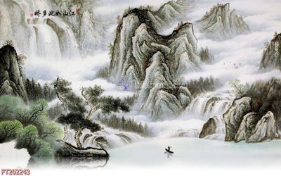 File PSD File in tranh tường 3D FT202243 (bản gốc) chất lượng nhất