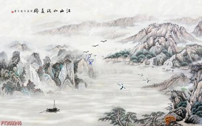 File gốc File in tranh tường 3D FT202246 (PNG) chất lượng cao