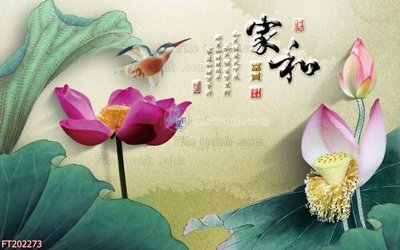 Tải file File in tranh tường 3D FT202273 (gốc) in trên mọi chất liệu