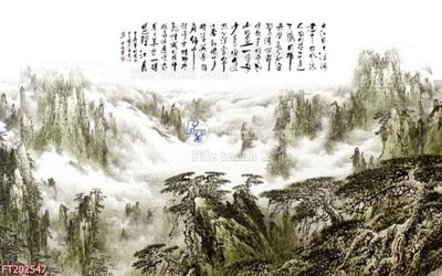 File tranh quảng cáo File in tranh tường 3D FT202547 (download file gốc)