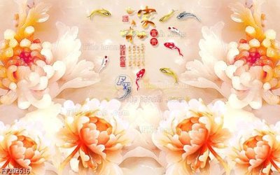 File gốc File in tranh tường 3D FT202616 (in lụa) hoa văn cổ điển