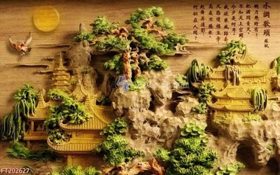 File gốc File in tranh tường 3D FT202627 (in mica) trang trí