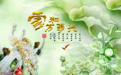 File gốc File in tranh tường 3D FT202629 (phong cách) cổ điển