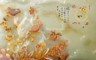 Tải file gốc File in tranh tường 3D FT202633 (in tráng gương) 5DFile gốc File in tranh tường 3D FT202633 (in ấn) phiên bản premium