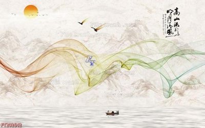 File gốc File in tranh tường 3D FT202642 (phiên bản chuẩn) để in ấn