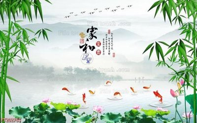 File PSD File in tranh tường 3D FT202763 (nguyên bản) cho thiết kế