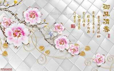 File in trần File in tranh tường 3D FT202835 (file gốc) hoa văn 3D