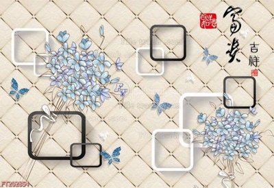 File tranh File in tranh tường 3D FT202854 (gốc) chủ đề tĩnh vật