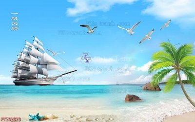 File gốc File in tranh tường 3D FT202870 (in 3D) cho trang trí