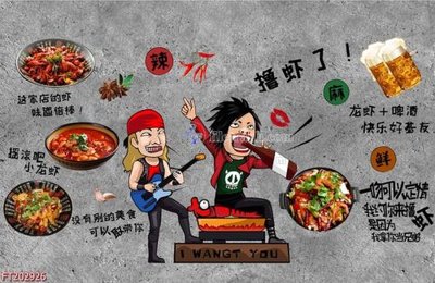 File in trần File in tranh tường 3D FT202926 (bản gốc) phong cảnh