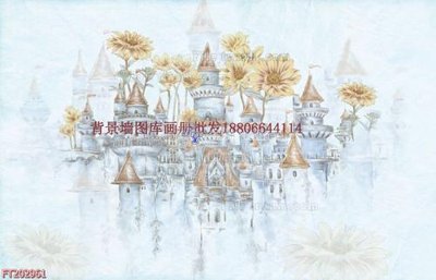 File tranh gốc PSD File in tranh tường 3D FT202961 còn nguyên layer