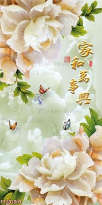 Tải file gốc File in tranh tường 3D FT203004 (bản PSD) đầy đủ layer