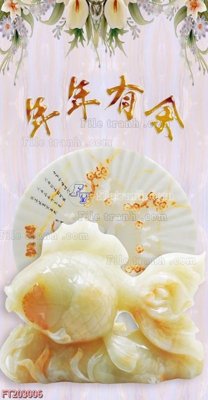 Download file gốc File in tranh tường 3D FT203006 (in mica) 3D