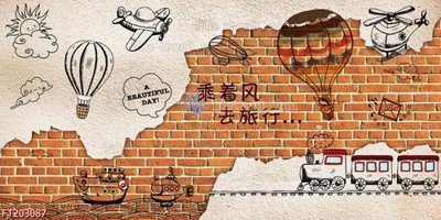 File ảnh File in tranh tường 3D FT203087 (gốc) dùng in Pano