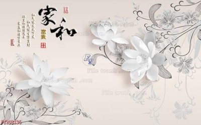 File gốc File in tranh tường 3D FT203136 (vector) cho in ấn