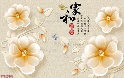 File gốc in ấn File in tranh tường 3D FT203168 độ phân giải cao