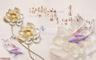 Hình ảnh file gốc in lụa File in tranh tường 3D FT203186