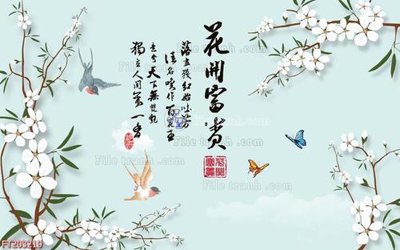 File tranh File in tranh tường 3D FT203210 (bản gốc) in lụa dán tường