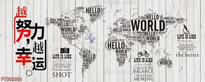 File in trần File in tranh tường 3D FT203264 (file gốc) hoa văn 3D