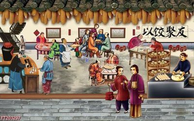 File gốc File in tranh tường 3D FT203297 (cho in UV) siêu nét