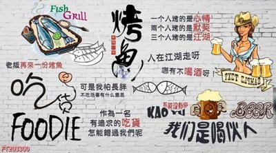 Tải file gốc File in tranh tường 3D FT203300 (in tráng gương) 3DFile gốc File in tranh tường 3D FT203300 (sẵn sàng in) chất lượng cao