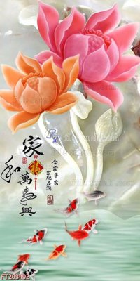 Tải xuống file tranh gốc File in tranh tường 3D FT203402 (PSD/TIFF)