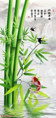 File gốc File in tranh tường 3D FT203434 (thiết kế) cho in ấn