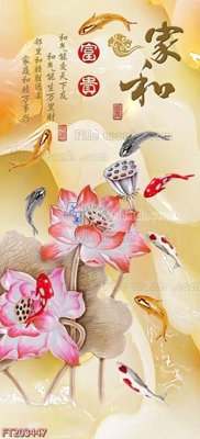 Hình ảnh file gốc in trần nhà File in tranh tường 3D FT203447